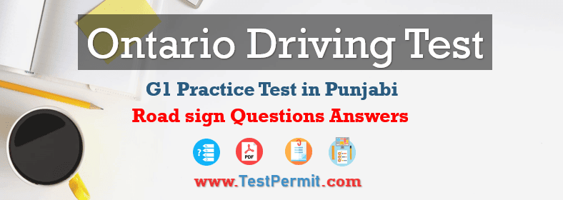 G1 Practice Test in Punjabi 2025 (Road Signs) PDF