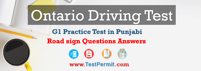 G1 Practice Test in Punjabi 2024 (Road Signs) PDF